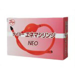 БzÕi쏊^C[Gl}VWNEO