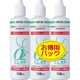 大洋製薬株式会社O2・ハード用洗浄保存液O2CLケア　128ml×60本パック