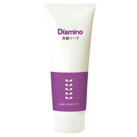 ハイム化粧品株式会社　ディアミノ(Diamino)　洗顔ソープ 100g×4本セット(この商品はご注文後キャンセルできません)