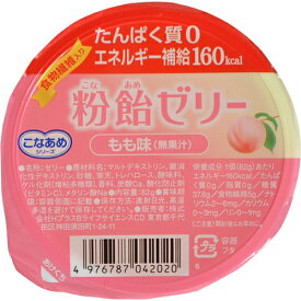 株式会社H+Bライフサイエンス　粉飴ゼリー　もも味 82g×24個(1ケース)＜たんぱく質0,エネルギー補給160kcal＞＜食物繊維入り＞【JAPITALFOODS】(発送までに6-10日かかります)(ご注文後のキャンセルは出来ません）