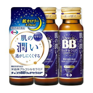 �G�[�U�C������Ѓ`���R��BB ���b�`�Z���~�h(50mL×3�{��)�����̏����I��