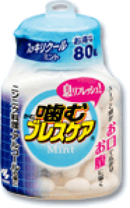 ѐ򊔎ЊރuXPA@XbLN[~g@80