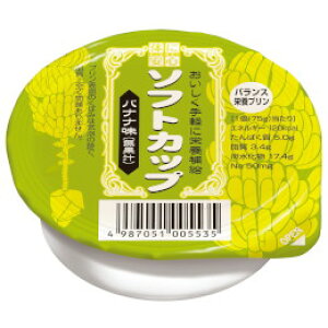 LbZCiHƊ \tgJbv@oii@75g×6(H)yi܂ł5Oォꍇ܂Ȅi͌䒍̃LZł܂z