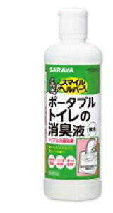 TЃ|[^ugC̏Lt F@500ml×12Zbgy񂹏ïׁA7-10Ԃ܂z