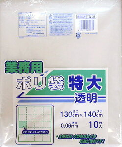 {ZHƊTN-37| i10j×8܃Zbg^ [ɕ֗ȃTCY