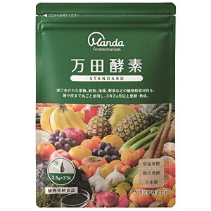 cyЁ@cyf STANDARD(X^_[h)  77.5g (2.5g×31) 