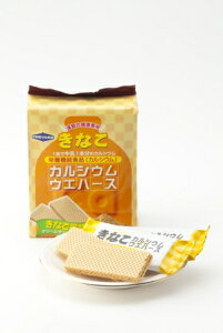 ВJVEEGn[XEȂ12yh{@\Hiz