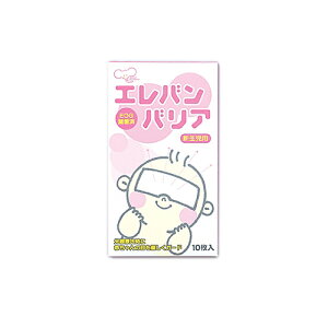 nN]EfBJЁy1330202zGooA@np@ 10