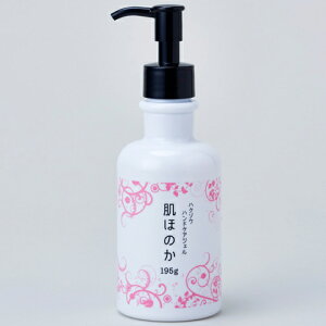 nN]EfBJЁ@ nN]EnhPAWF@ق̂ 195gWFnhN[miԁF3901195ny܂tz