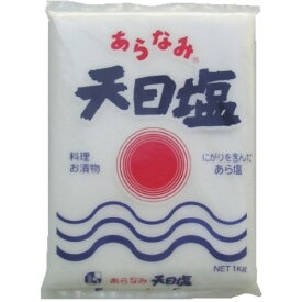 赤穂あらなみ塩あらなみ天日塩 1kg×10個セット