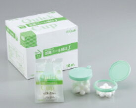 オオサキメディカル株式会社脱脂綿製品『滅菌QCパール綿球S EB7-10 (直径約7mm)10球入(10個)』×3個セット【一般医療機器】（発送までに7～10日かかります・ご注文後のキャンセルは出来ません）