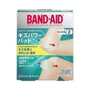 W\EGhEW\ЃohGCh LYp[pbhЂEЂp 3(pbhTCYF80×50mm)~}Jnp