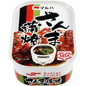 株式会社マルハニチロ食品　マルハ さんま蒲焼 100g入×10缶セット
