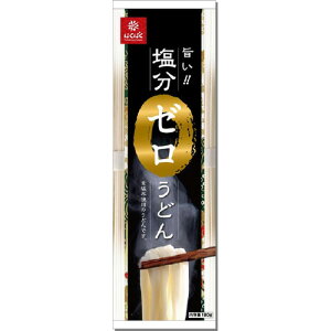 株式会社はくばく旨い!塩分ゼロうどん(180g)<食塩不使用>