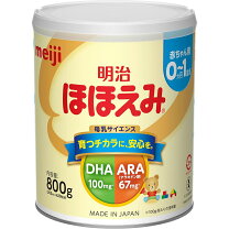 楽天市場】ミルフィー 缶（粉ミルク｜授乳用品・ベビー用食事用品 