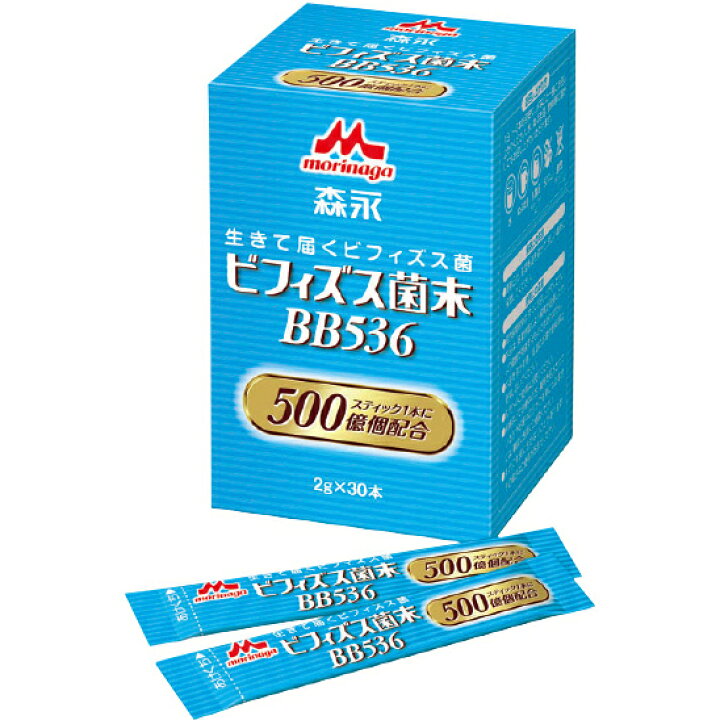 楽天市場】クリニコビフィズス菌末BB536 2g×30本×6箱（発送までに7～10 