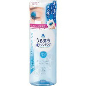 マンダムビフェスタ うる落ち水クレンジング アイメイクアップリムーバー(145mL)