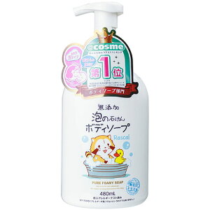 Ѓ}bNXYA̐΂{fB\[vi480mLj