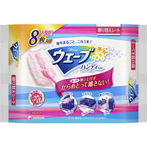 jE`[Ё@EF[u@nfBCp[ւV[g NAsN 8(̏i͒̃LZł܂)