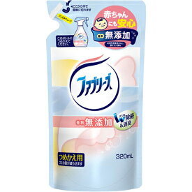 P&G（プロクター・アンド・ギャンブル・ジャパン）『香料無添加ファブリーズ 詰替用 320ml』