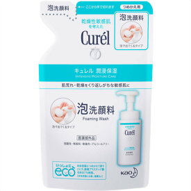 花王株式会社キュレル 薬用泡洗顔料 つめかえ用 130ml【医薬部外品】