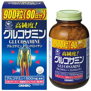 �I���q��������Ё@�����x�I�O���R�T�~���� 900�����O���R�T�~��+�R���h���C�`����