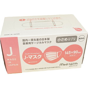 ЃfBZI@fBEBY(Mediwith)@J-}XN S^Cv@zCg ߃TCY@50miԁFMW09003WnMade In Japan{̃v[c}XN(i܂6-10Ԓx