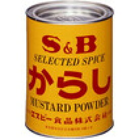 ヱスビー食品S&Bからし　400g×4×5　（20缶）（発送までに7～10日かかります・ご注文後のキャンセルは出来ません）