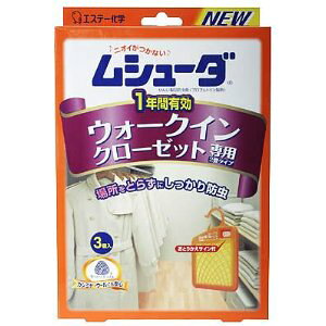 GXe[V[_ 1NL EH[NCN[[bgp@3R