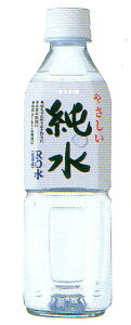 ԕ䉻Ђ₳500ml×24{(1P[X)`xRO(tZ)EˊCm[w100%gp()`yHiz(i܂6-10Ԓx܂)