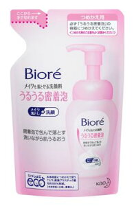 ԉЁ@rI CNƂ痿 邤閧A@l֗p@140mly̏i͒LZł܂z