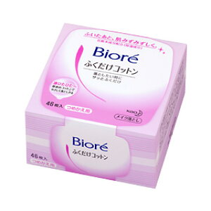 ԉ@rI@CNƂ@ӂRbg@l֗p@46y̏i͂̃LZo܂z