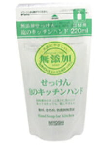 ~VΌЖYÃLb`nhlւp220mli͂܂2`3܂B