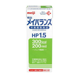 楽天市場 明治 メイバランスhpの通販 楽天市場 明治 メイバランスhpの通販