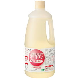 H+Bライフサイエンスオリゴワン　オリゴ糖シロップ　2kg(乳糖果糖オリゴ糖)（発送までに10-14日かかります・ご注文後のキャンセルは出来ません）