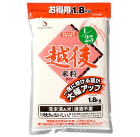 バイオテックジャパン1/25越後米粒タイプ　お徳用　1.8kg×10袋（発送までに5日前後かかります・ご注文後のキャンセルは出来ません）