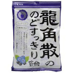 yzЗpUpÛ̂ǂ船 JVX&u[x[ 75g