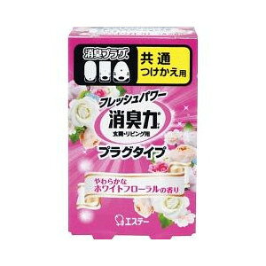 GXe[L vO^Cv 炩ȃzCgt[̍(20mL)