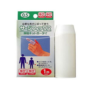 {YƊЃT[WtBbNX w(r) #0.5 ( 1m )i܂ł7`10܂ẼLZ͏o܂j