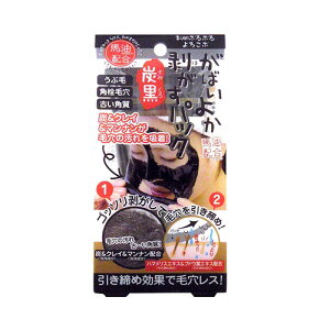 ЃAXeB΂悩pbN@Y@90g
