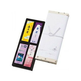 日本香堂御香セット 1000゜ 包装品