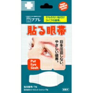 iÊ튔Ѓvv@\с@7EGbgRbg7t