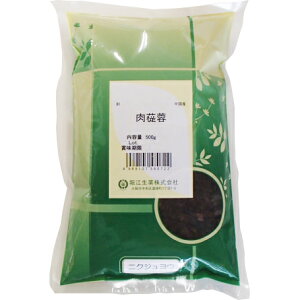 x]]uijNWEEɂ悤j ()500g(摜Əi̓pbP[WقȂ܂)(i܂10`14Ԓx܂jȉi͒̃LZł܂)