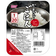 ホリカフーズ株式会社 オクノス（OKUNOS）　ピーエルシーごはん1/20［180g］×20食セット（発送までに7～…