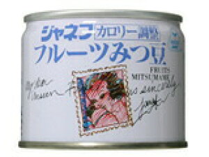 L[s[EWltJ[ t[c݂24ZbgyaԑΉHFJ[Hizy܂ł1TԑOォ܂zỹLZo܂z