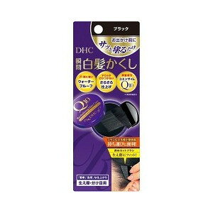 ЃfB[GC`V[DHC Q10 NCbN SS ubN ( 4.5g )