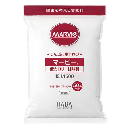輸入 株式会社ハーバー研究所 HABA マービー低カロリー甘味料 旧JAN：4976787021629 粉末 格安 1500g
