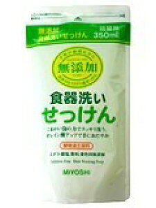 ~VΌЖY H􂢂X^fBOlߑւp350ml×48{Zbgi͂܂2`3܂B