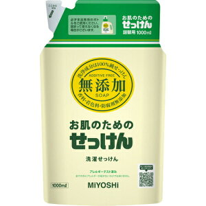 ~VΌЃ~V Y ̂߂̂ ߂p 1000ml(YΌ)