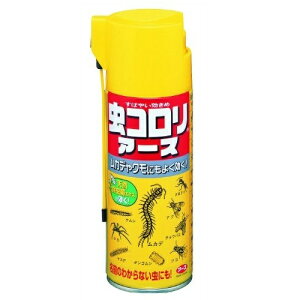 アース製薬株式会社〜クモ・ムカデにも効く!〜虫コロリアース(エアゾール) 300ml【殺虫雑貨】
